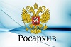 rosarhivlogo
