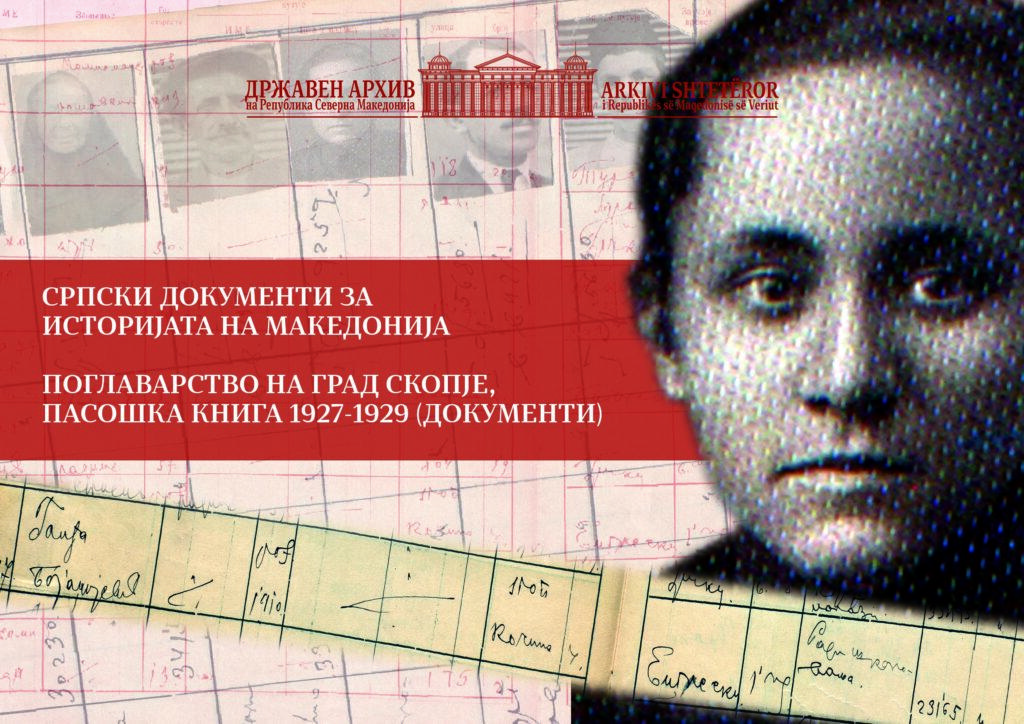 Korica MTereza 3A 1