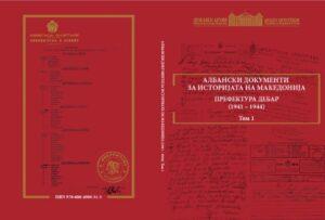 Korica DEBAR1024 1