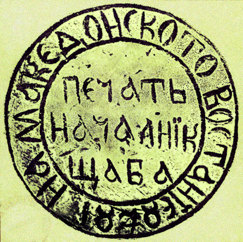2.1 1