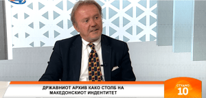 TV24 studio10 2