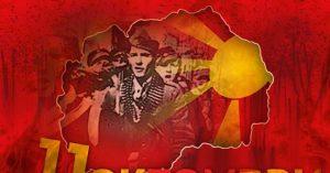 11 oktomvri