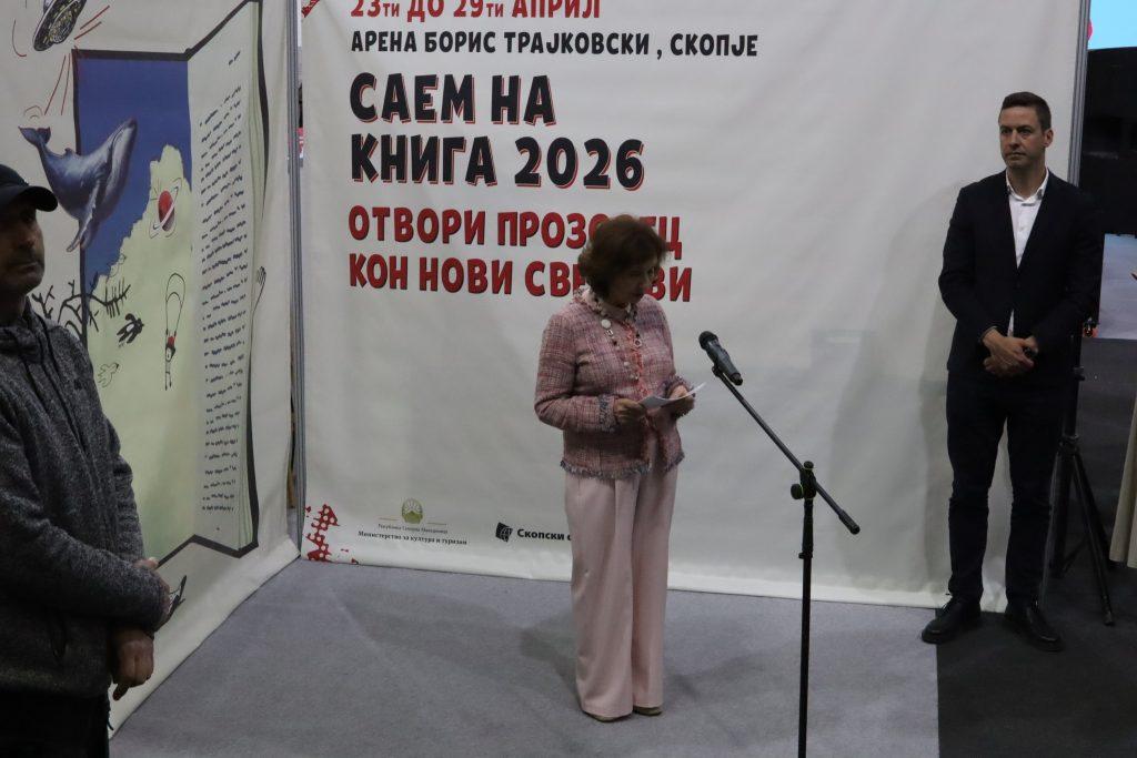 675633733 1264350715856495 4453495214154149732 n