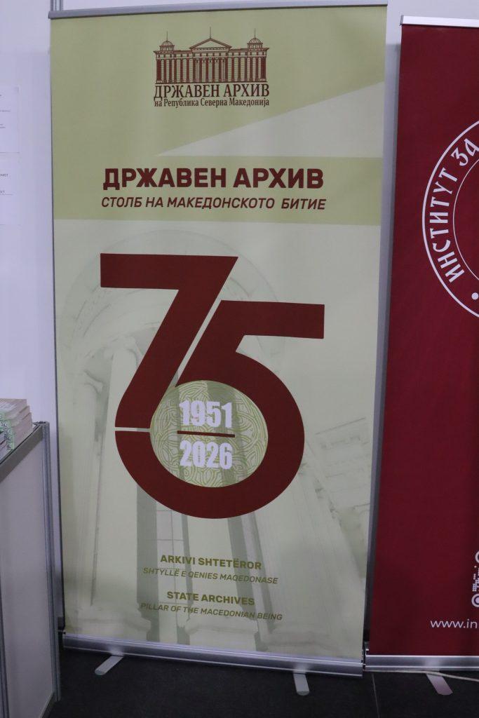 677929059 1264350499189850 190220224466585383 n