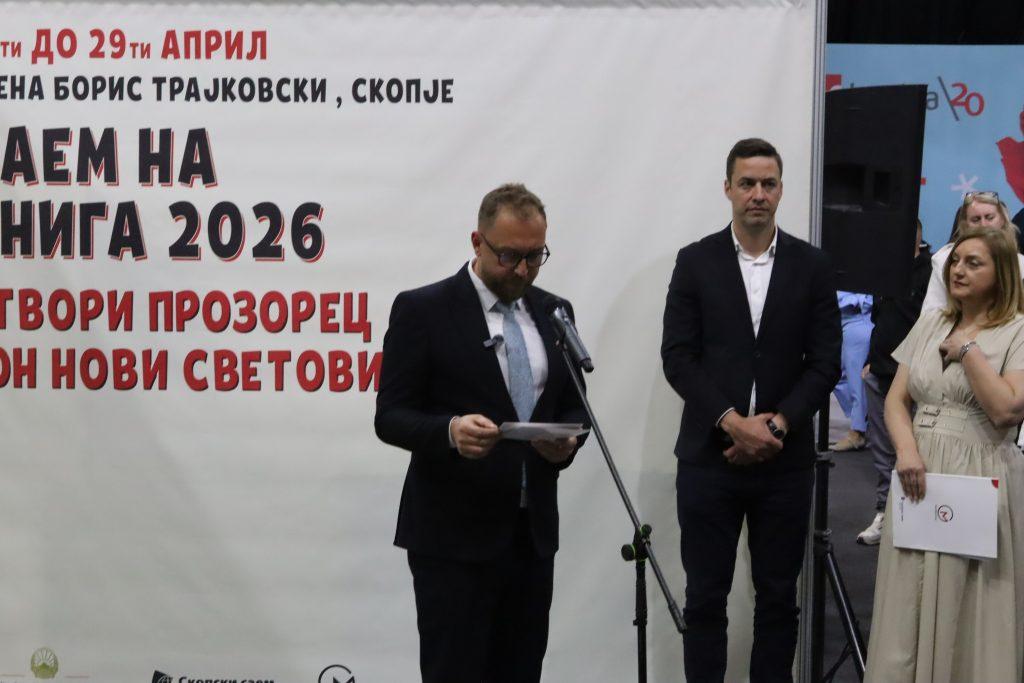 678757894 1264350672523166 7932152591672455741 n