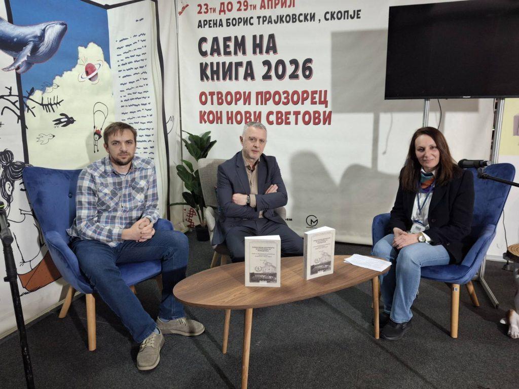 678940024 1264509209173979 5487975562096103856 n 2