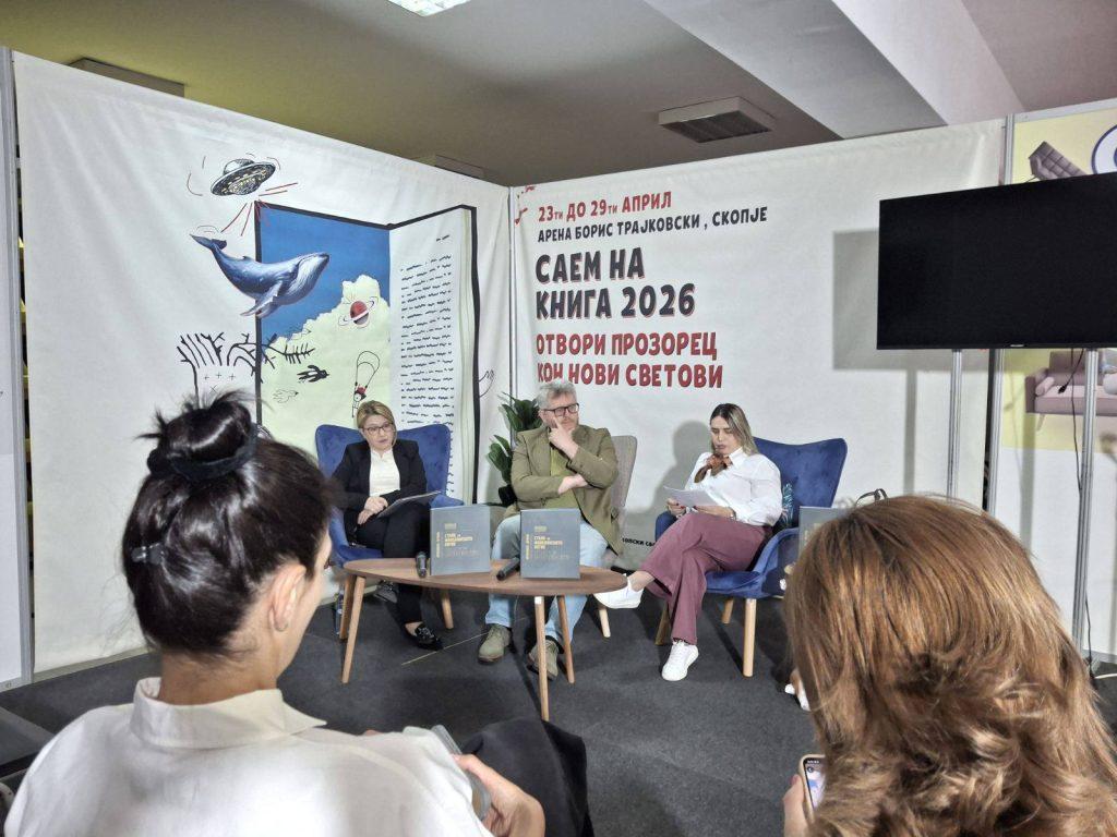 681324656 1266867735604793 1839387372831033523 n