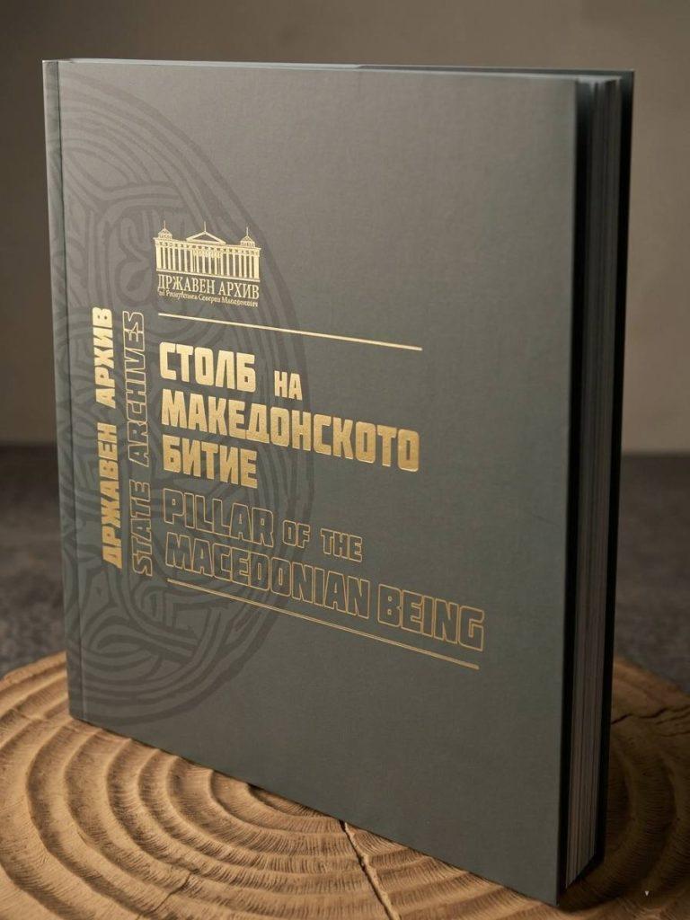 681677002 1266867698938130 8069611801262086724 n