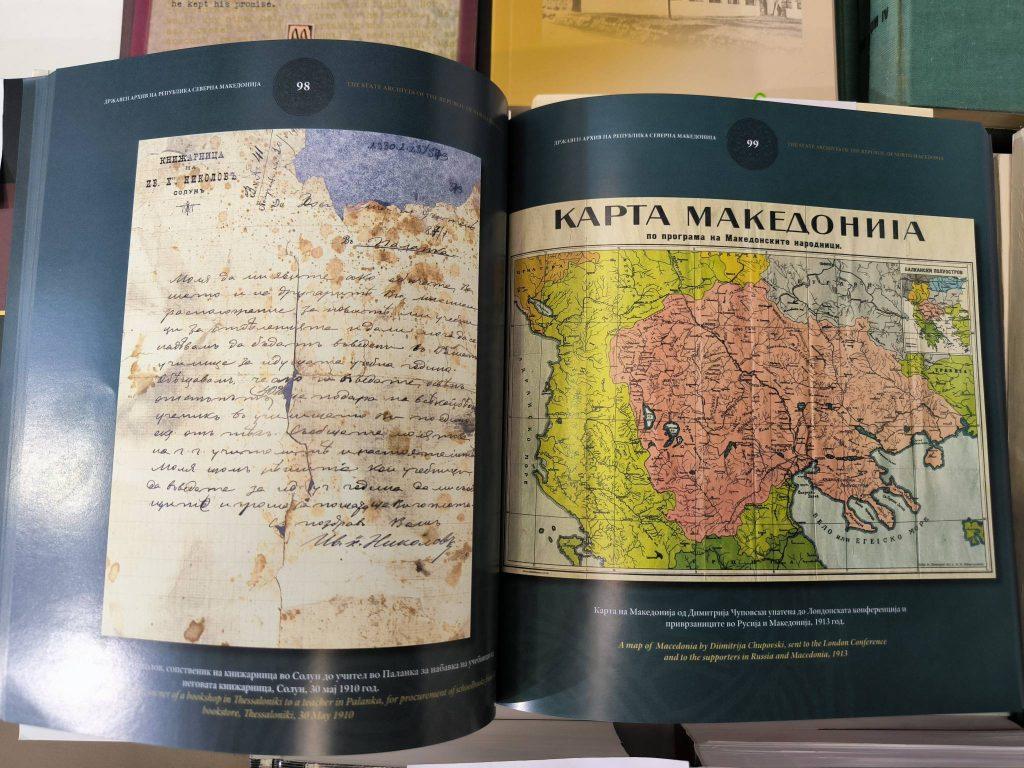 681679870 1266867835604783 1872332730602955343 n