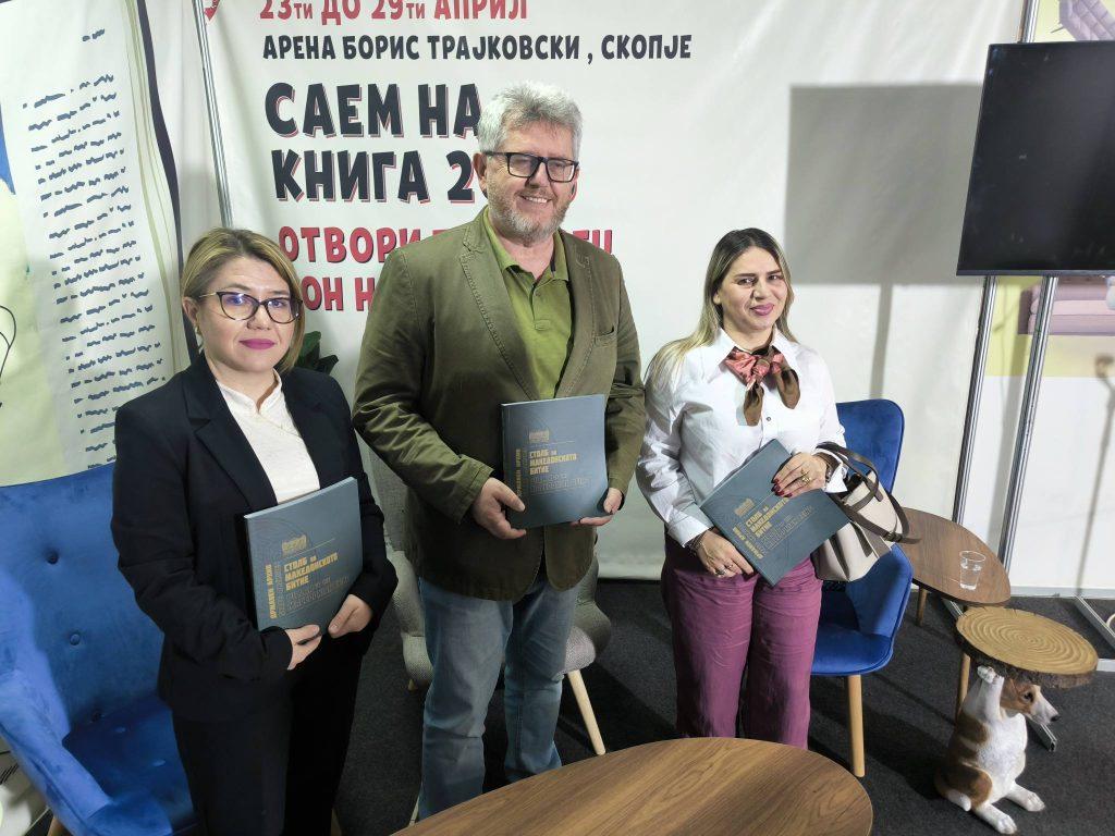 683460444 1266867785604788 4590878514348149464 n