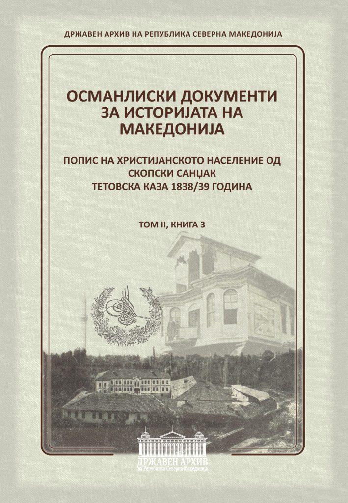 Korica Kaza 2026 2
