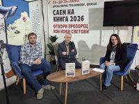 678940024_1264509209173979_5487975562096103856_n